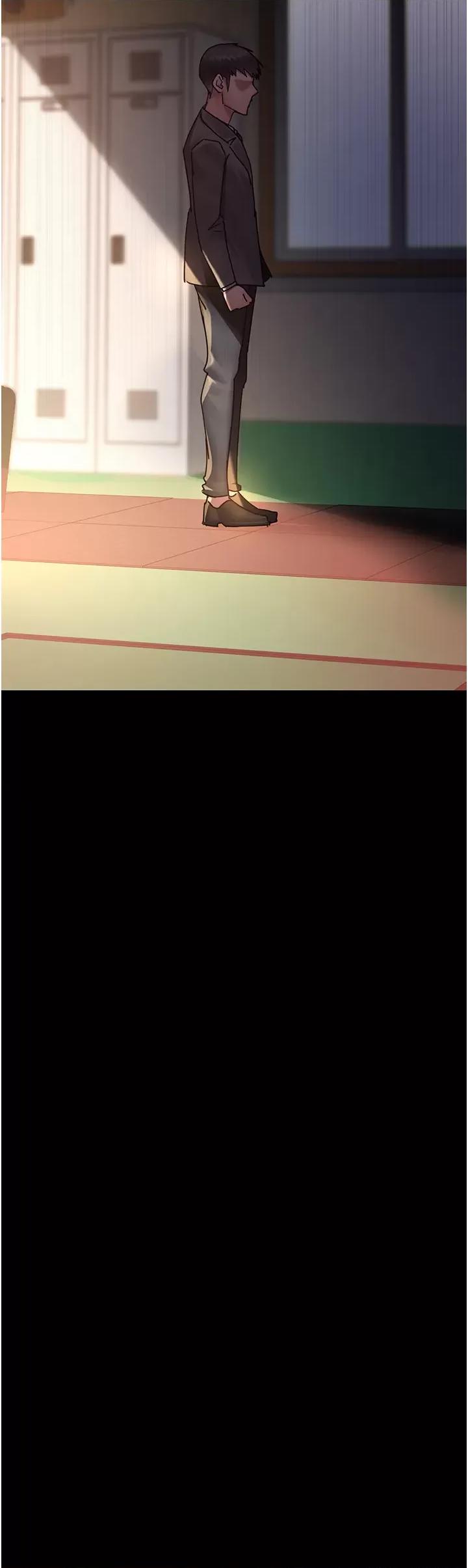 夜间诊疗室 夜间诊疗室第72话 成为下个目标的沈嘉芊 第62页
