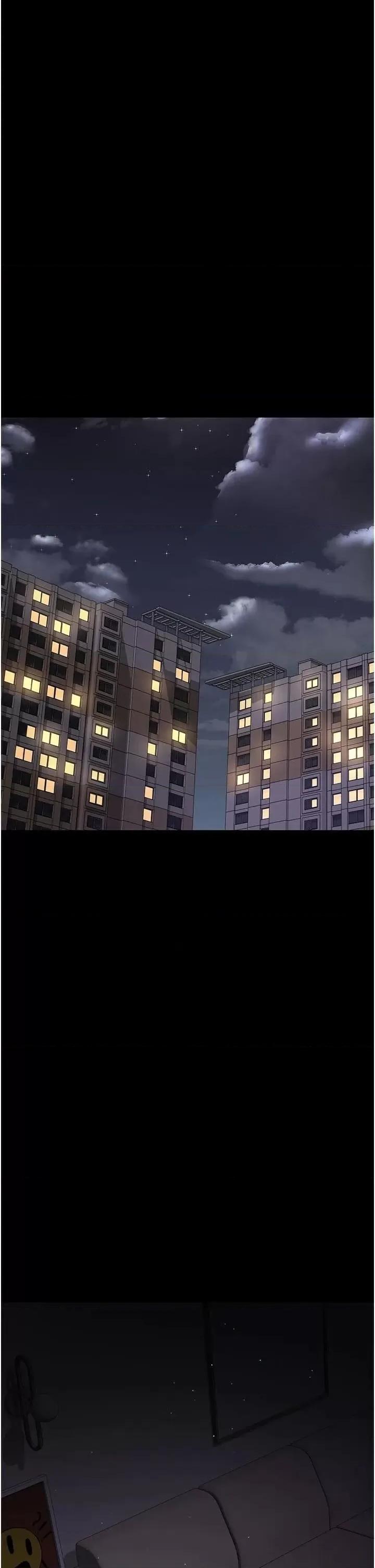 夜间诊疗室 夜间诊疗室第89话 欲求不满的嘉芊 第33页