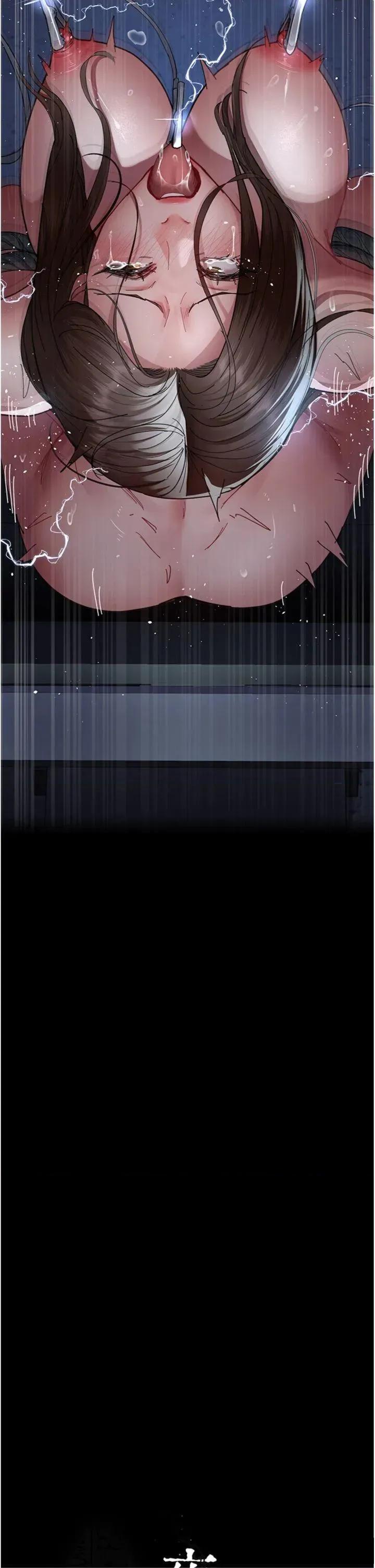 夜间诊疗室 夜间诊疗室第110话 请把肉棒放进母狗的小穴♥ 第4页