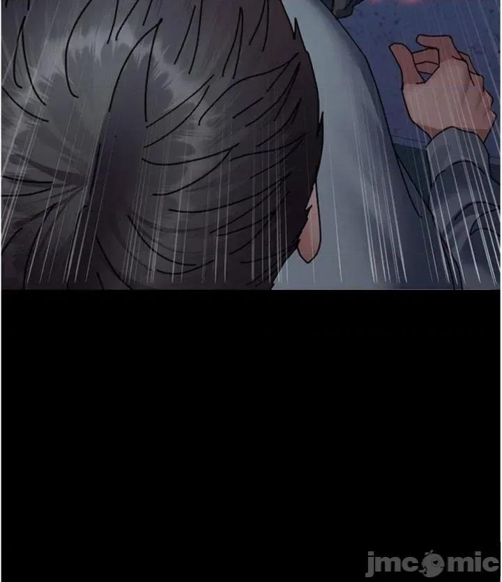 夜间诊疗室 夜间诊疗室第110话 请把肉棒放进母狗的小穴♥ 第40页