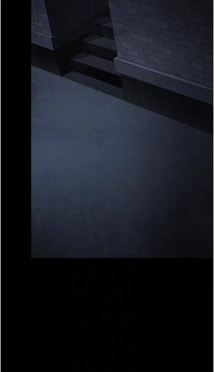 夜间诊疗室 夜间诊疗室第126话 我的乐园… 第28页
