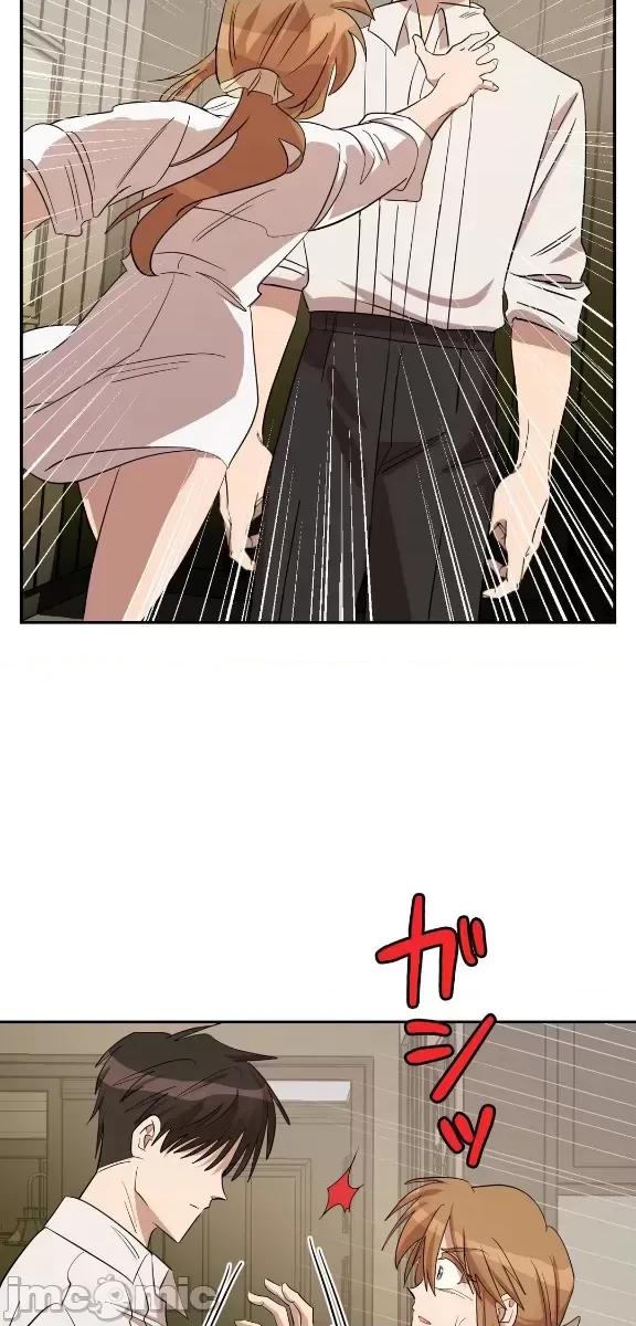 JOY〜實現你所有的欲望〜 LOVE HATE JOY 007 第7页