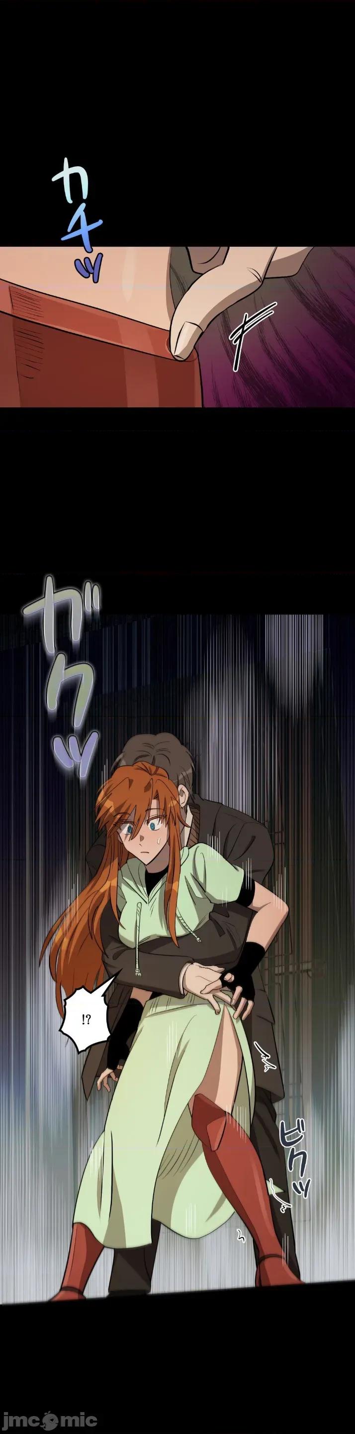 JOY〜實現你所有的欲望〜 LOVE HATE JOY 31 第3页