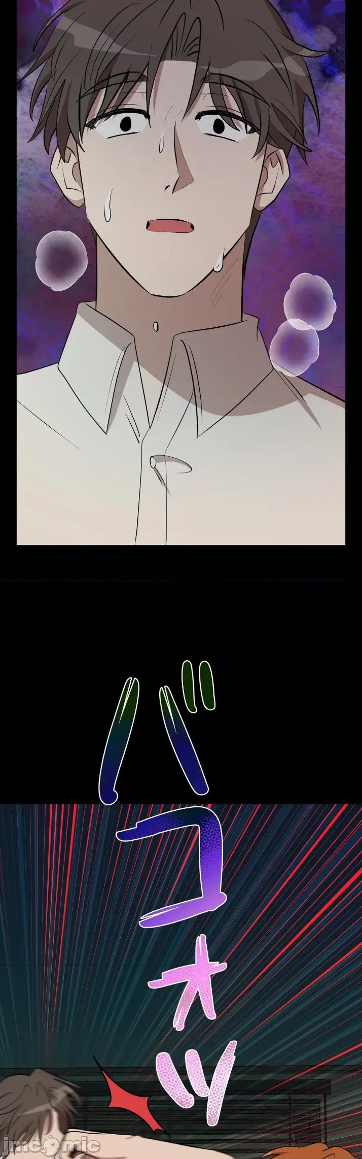 JOY〜實現你所有的欲望〜 LOVE HATE JOY 32 第23页