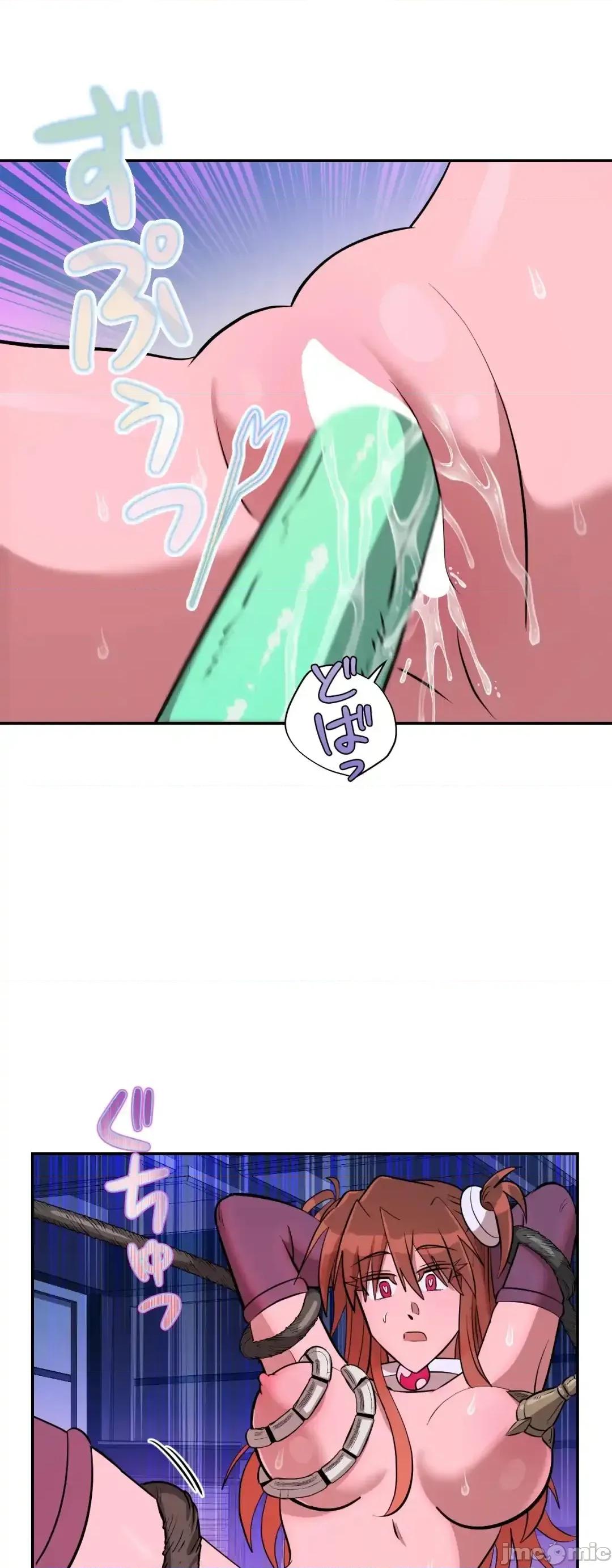 JOY〜實現你所有的欲望〜 LOVE HATE JOY38 第11页