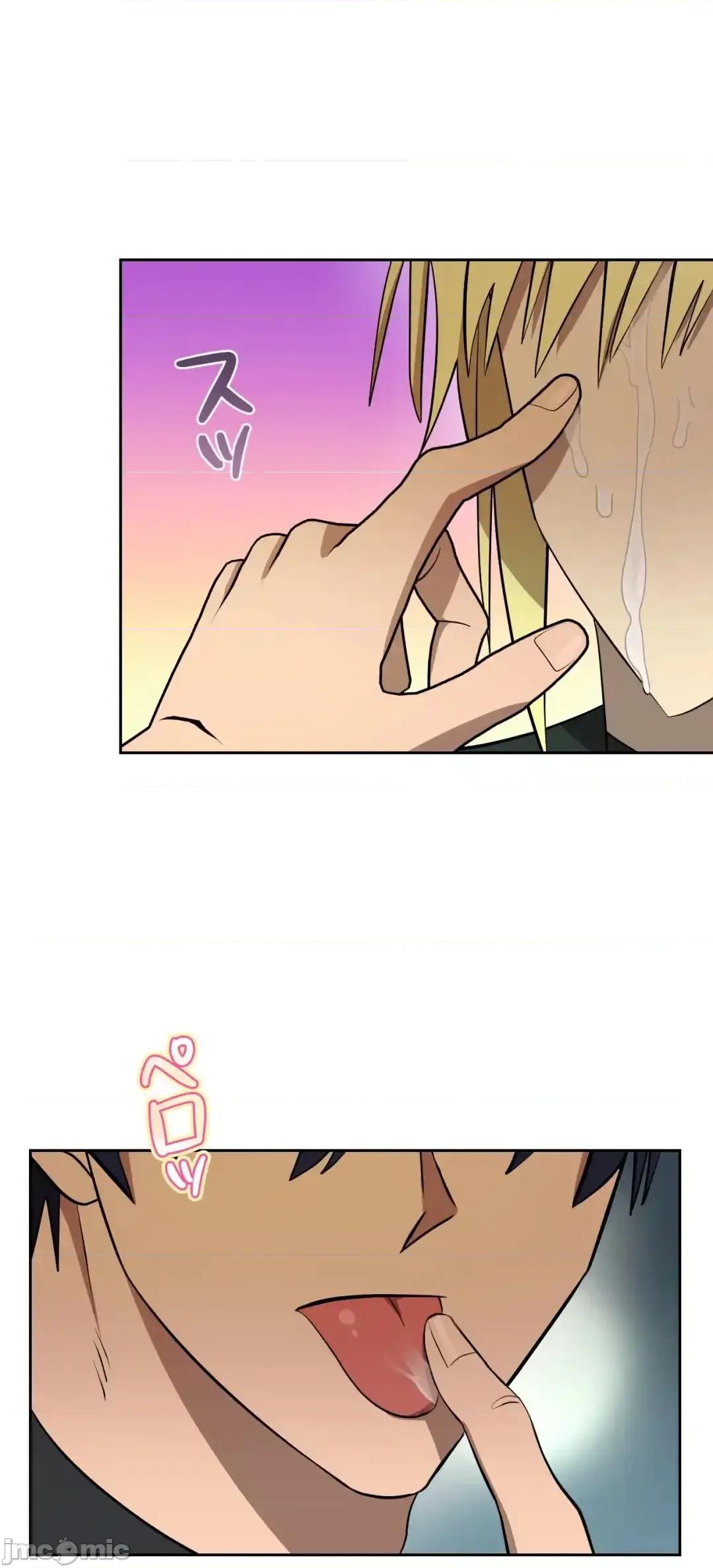 JOY〜實現你所有的欲望〜 LOVE HATE JOY46 第5页