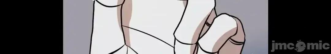 JOY〜實現你所有的欲望〜 LOVE HATE JOY	55 第36页
