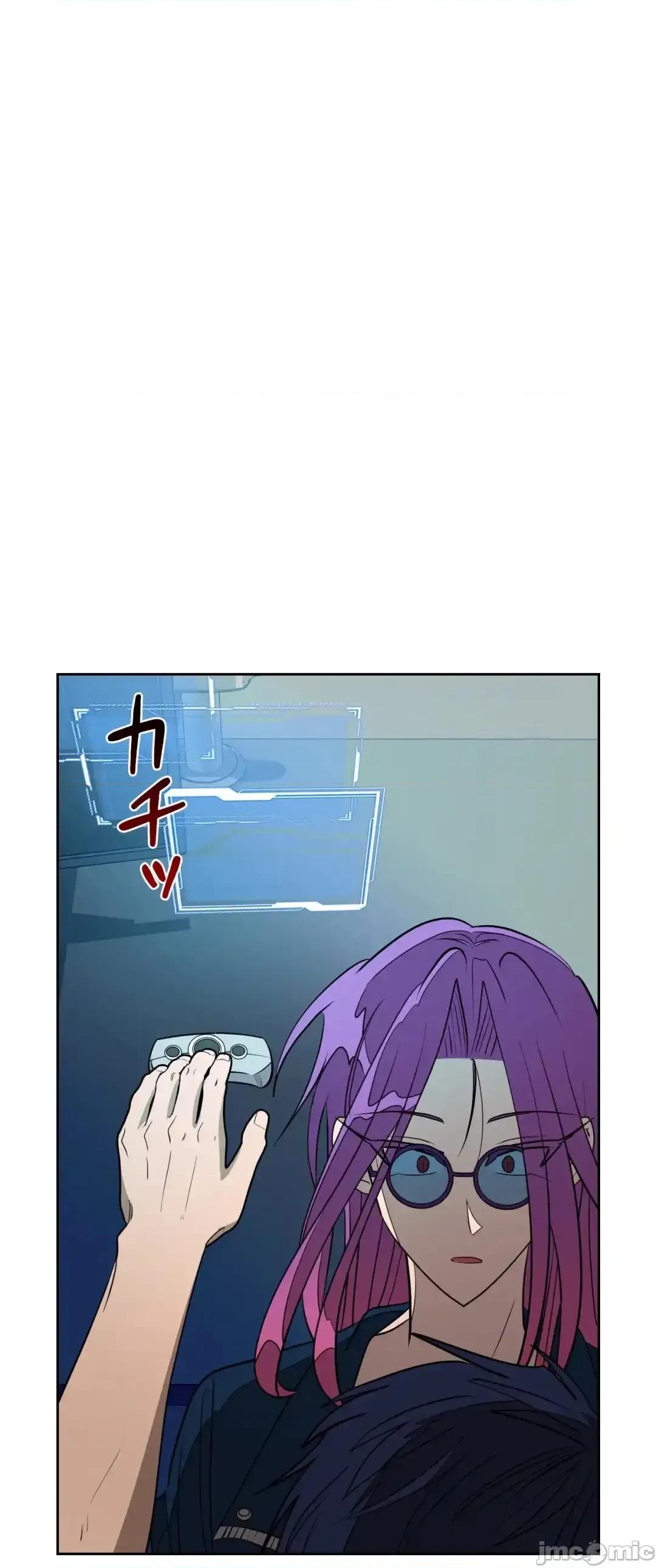 JOY〜實現你所有的欲望〜 LOVE HATE JOY58 第4页
