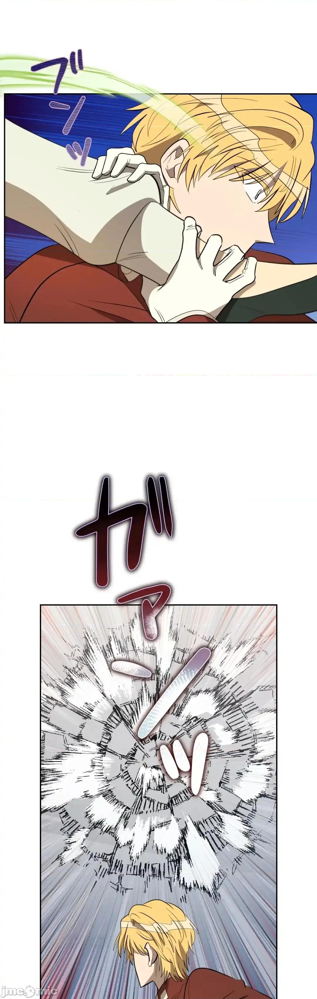 JOY〜實現你所有的欲望〜 LOVE HATE JOY 60 第31页