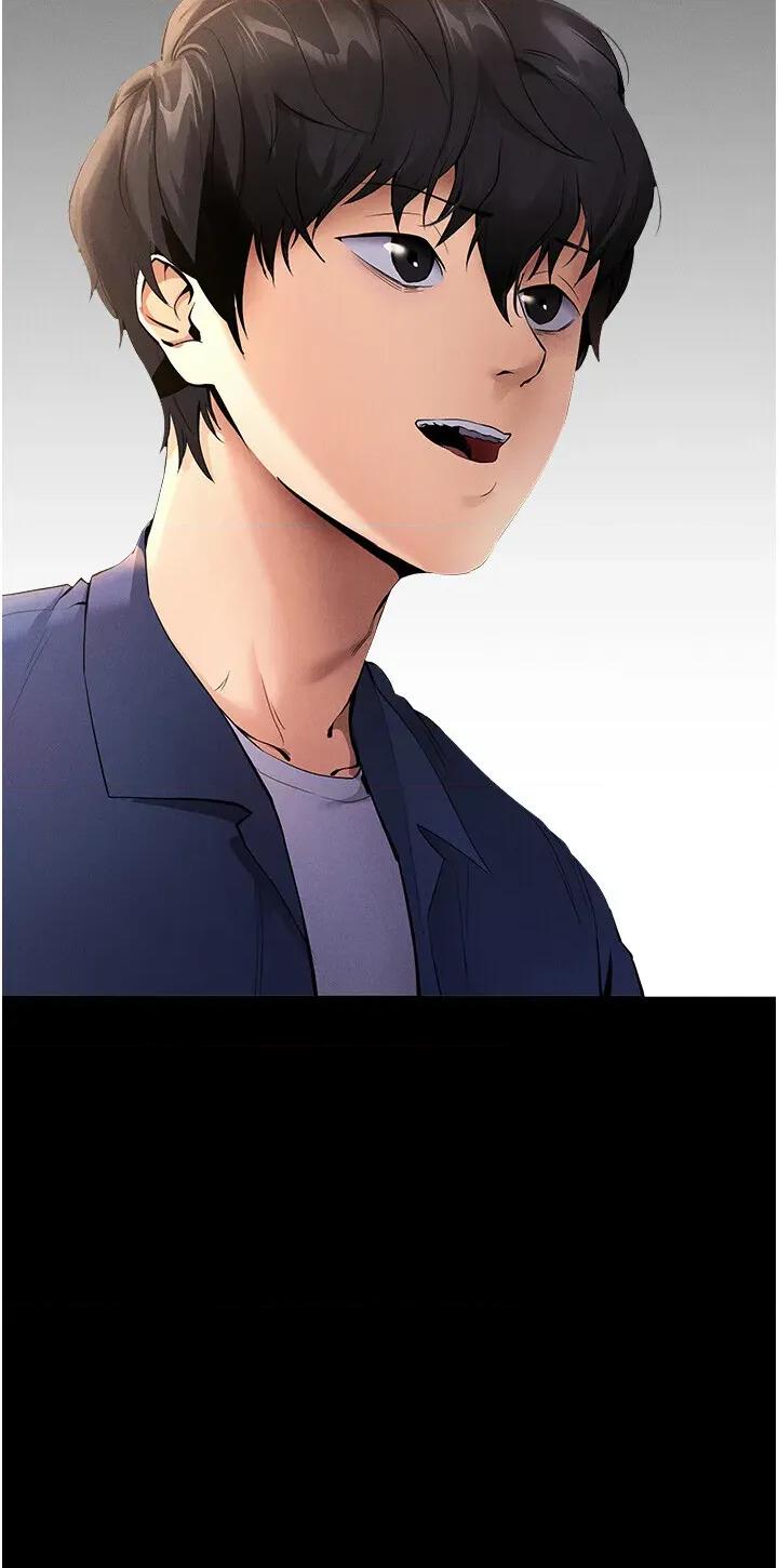 拜脱拜脱App 拜脱拜脱App-第4话  在浴室尽情纵慾♥ 第48页