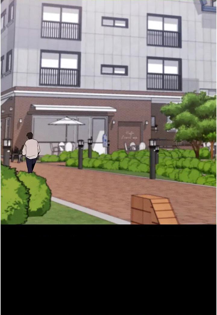 拜脱拜脱App 拜脱拜脱App-第4话  在浴室尽情纵慾♥ 第54页