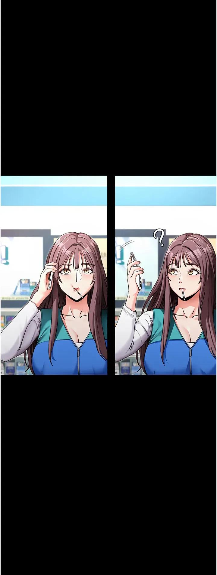 拜脱拜脱App 拜脱拜脱App第9话 妳的鲍鱼好会吸 第42页
