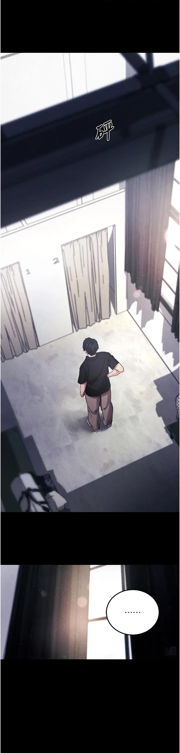 拜脱拜脱App 拜脱拜脱App第10话 被强制中出的感觉 第27页