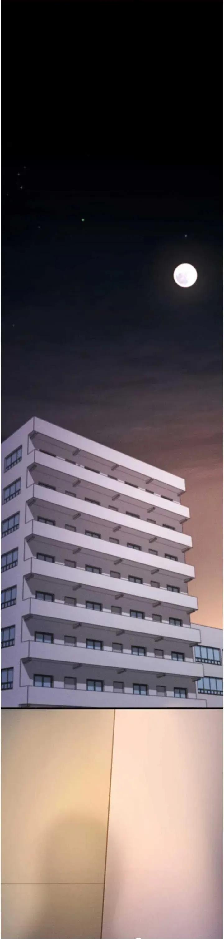 拜脱拜脱App 拜脱拜脱App第11话-梦寐以求的母女丼 第19页