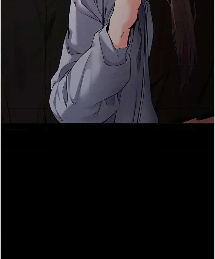 拜脱拜脱App 拜脱拜脱App第11话-梦寐以求的母女丼 第21页