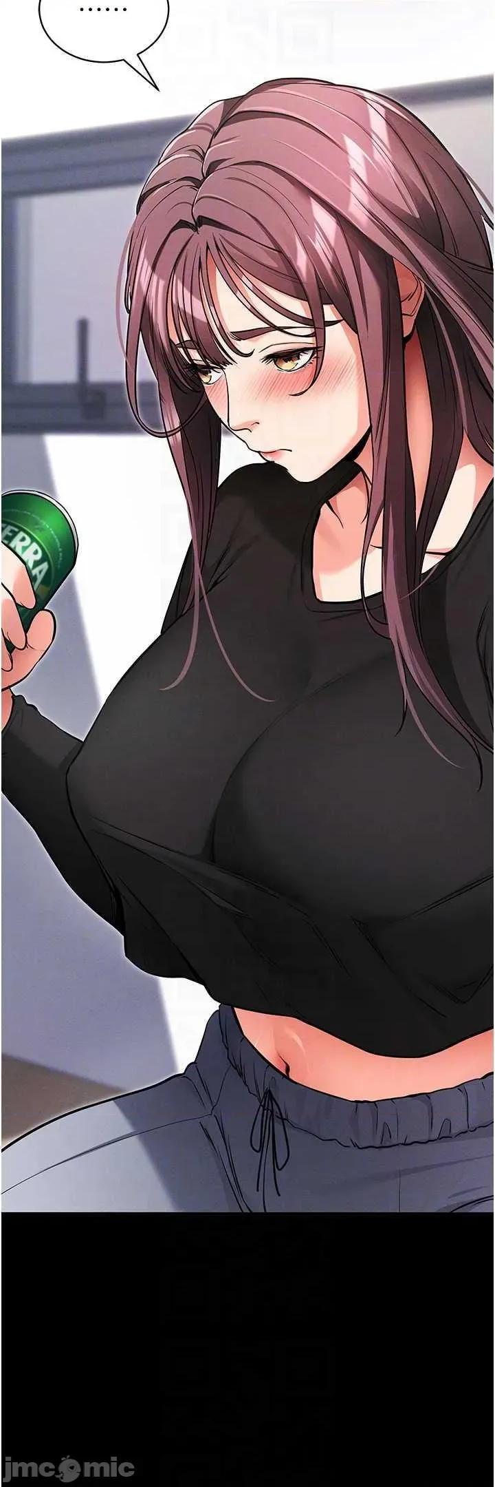 拜脱拜脱App 拜脱拜脱App第11话-梦寐以求的母女丼 第30页