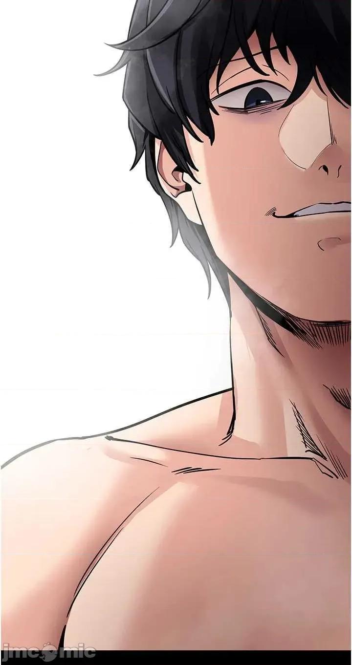拜脱拜脱App 拜脱拜脱App第13话-谢谢妳的「盛情款待」 第5页