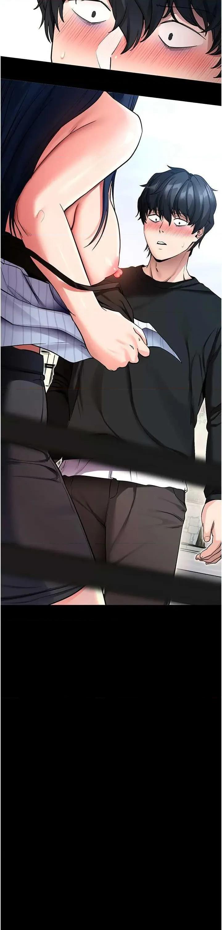 拜脱拜脱App 拜脱拜脱App第14话-你就这么想看吗? 第21页