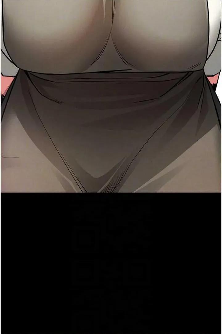 拜脱拜脱App 拜脱拜脱App第18话-我愿意代替姐姐为你服务 第18页