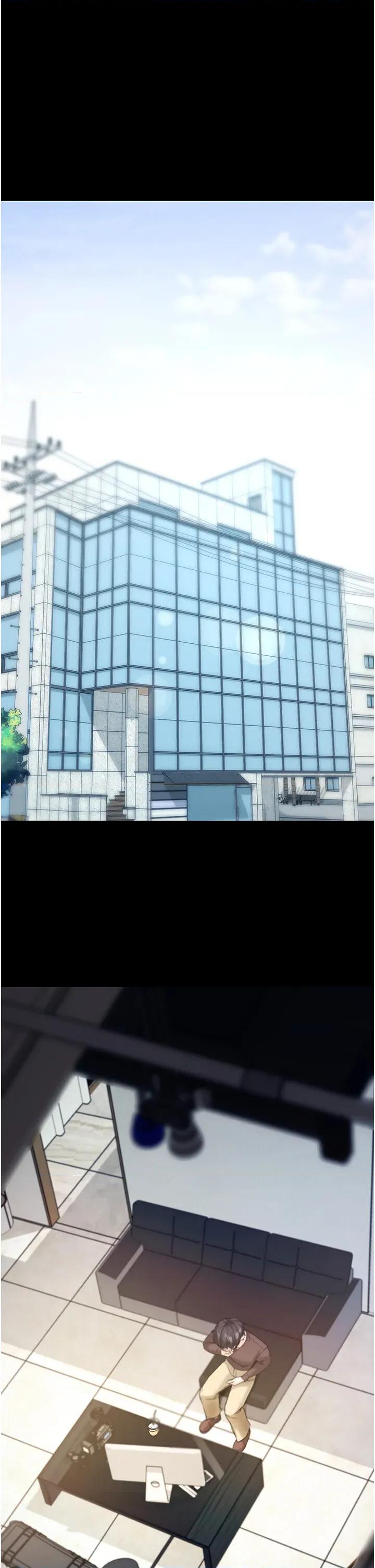 拜脱拜脱App 拜脱拜脱App第19话 临场感十足的綑绑游戏 第7页