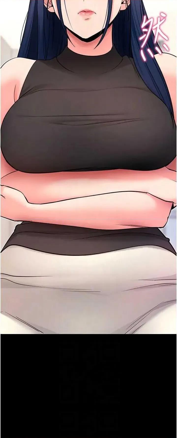 拜脱拜脱App 拜脱拜脱App 22 第14页