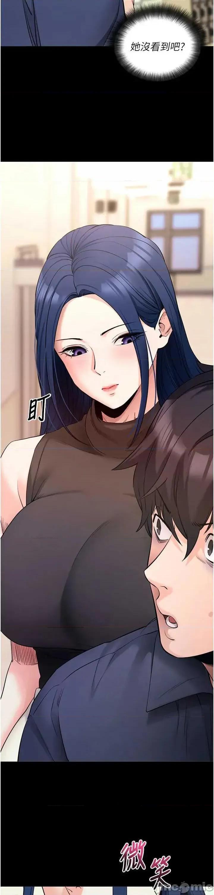 拜脱拜脱App 拜脱拜脱App 22 第20页