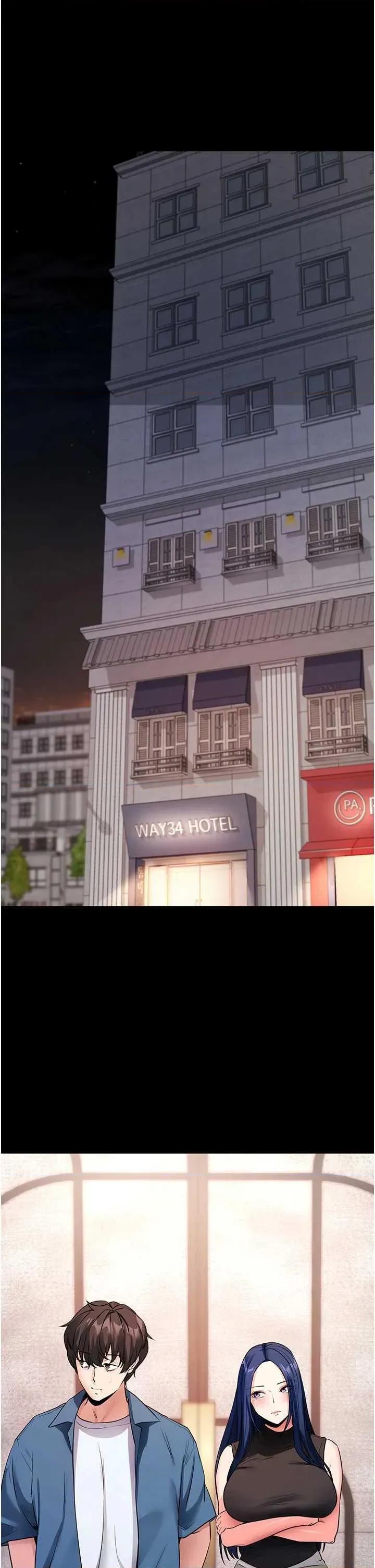 拜脱拜脱App 拜脱拜脱App 24 第4页
