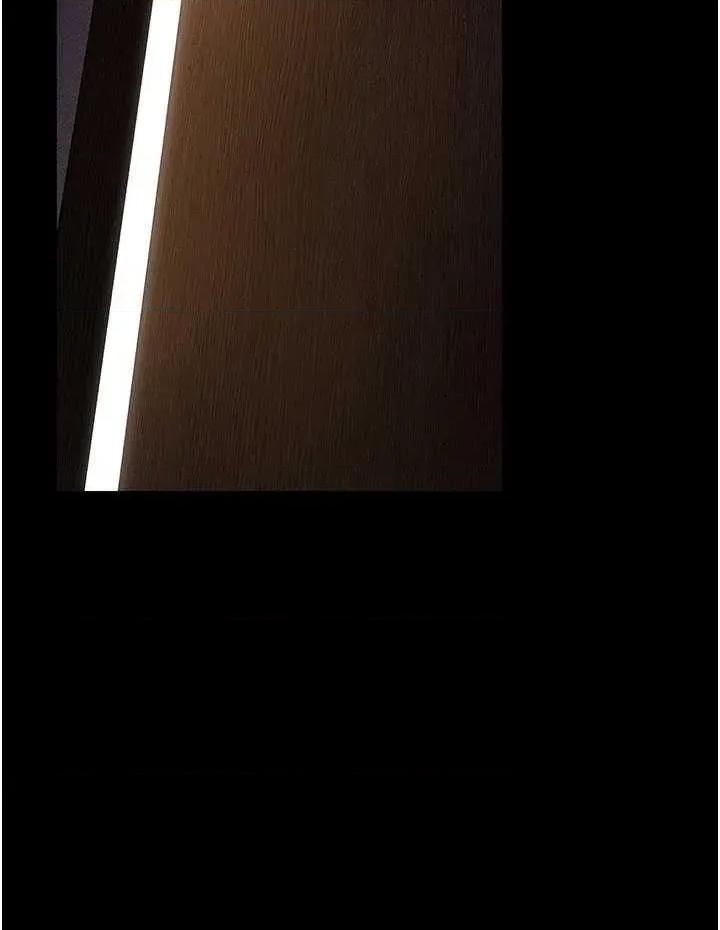 拜脱拜脱App 拜脱拜脱App 24 第8页