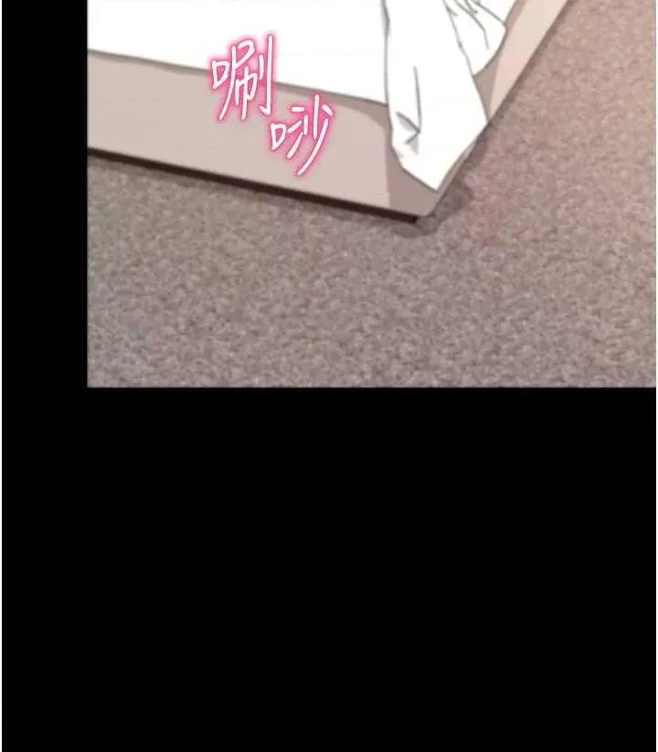拜脱拜脱App 拜脱拜脱App 24 第12页