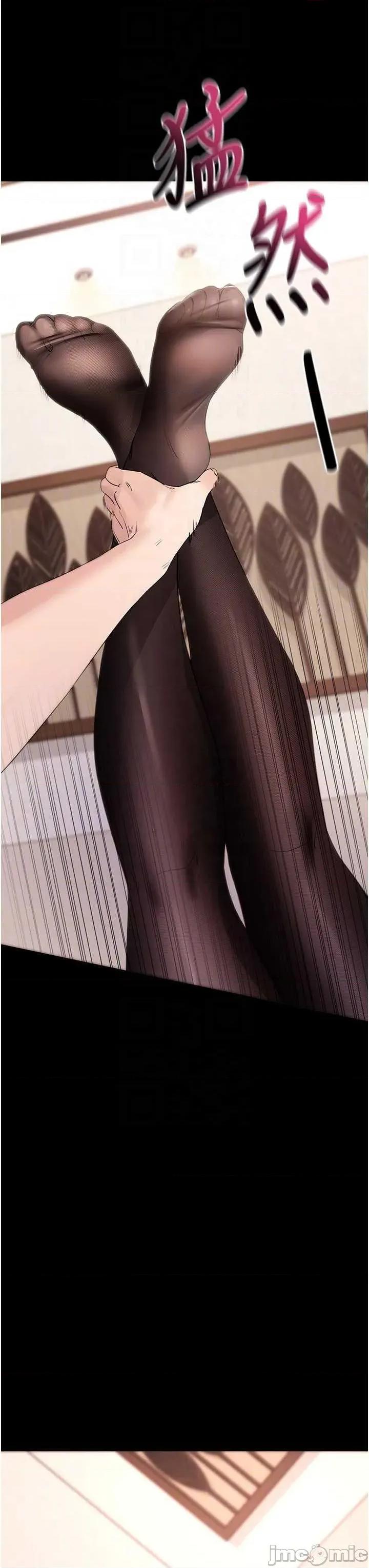 拜脱拜脱App 拜脱拜脱App 24 第30页