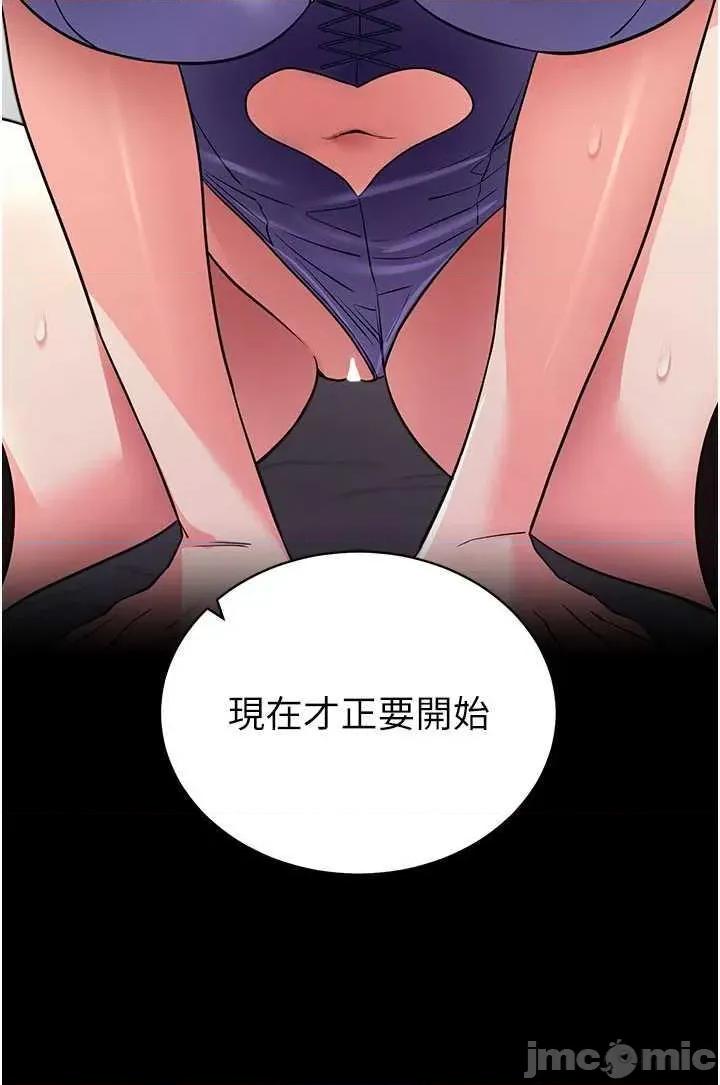 拜脱拜脱App 拜脱拜脱App 25 第15页
