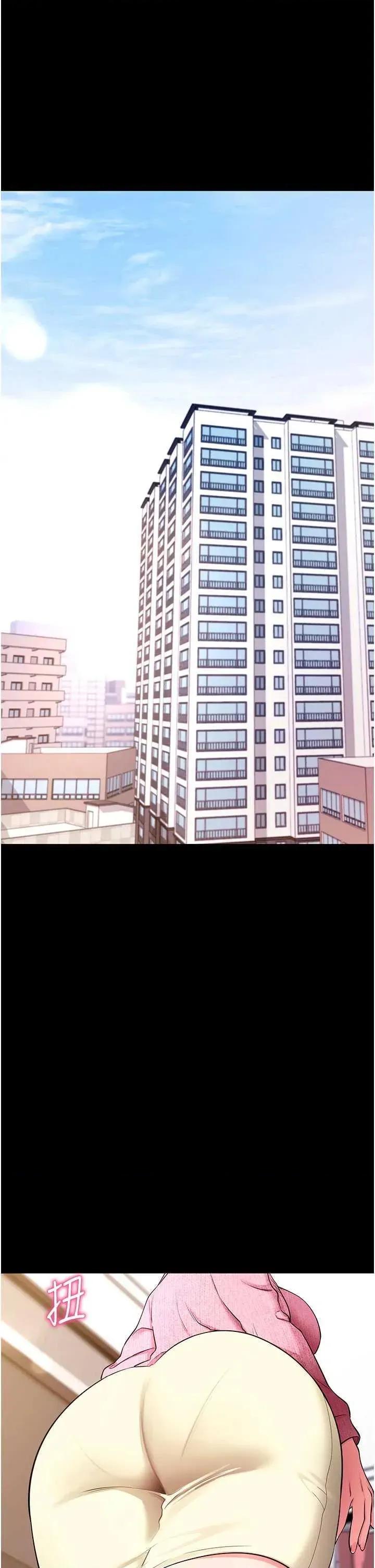 拜脱拜脱App 拜脱拜脱App 27 第1页