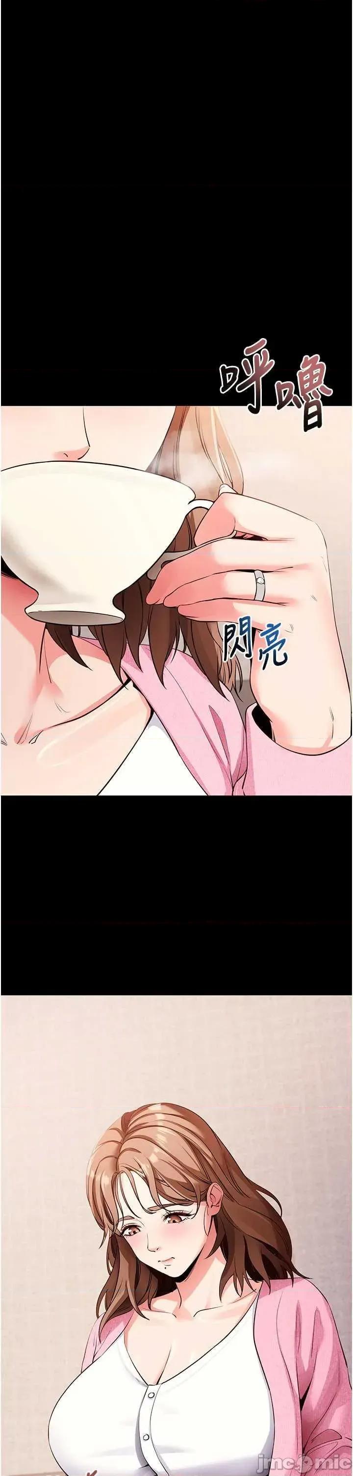 拜脱拜脱App 拜脱拜脱App 27 第5页