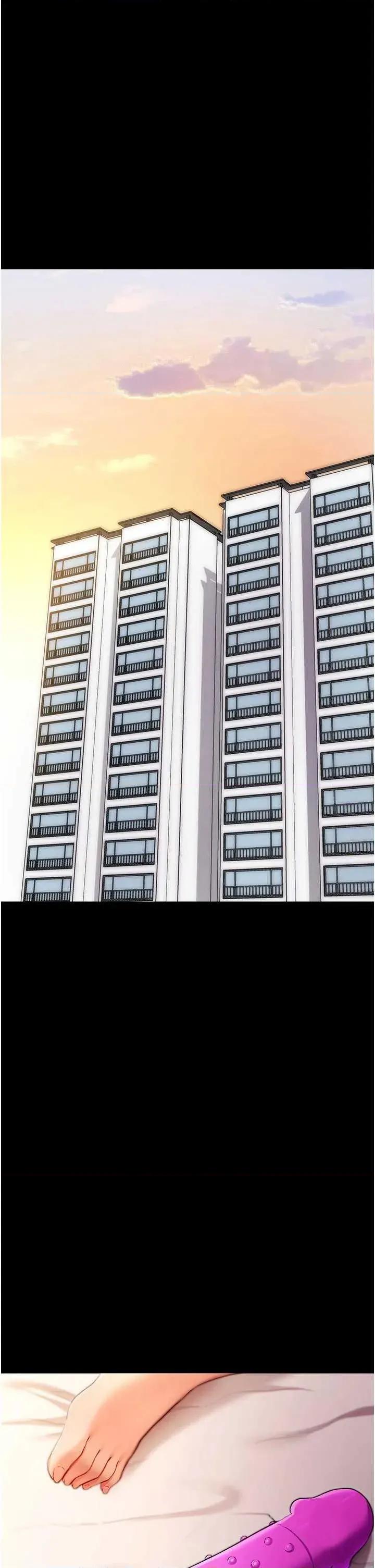 拜脱拜脱App 拜脱拜脱App 31 第42页