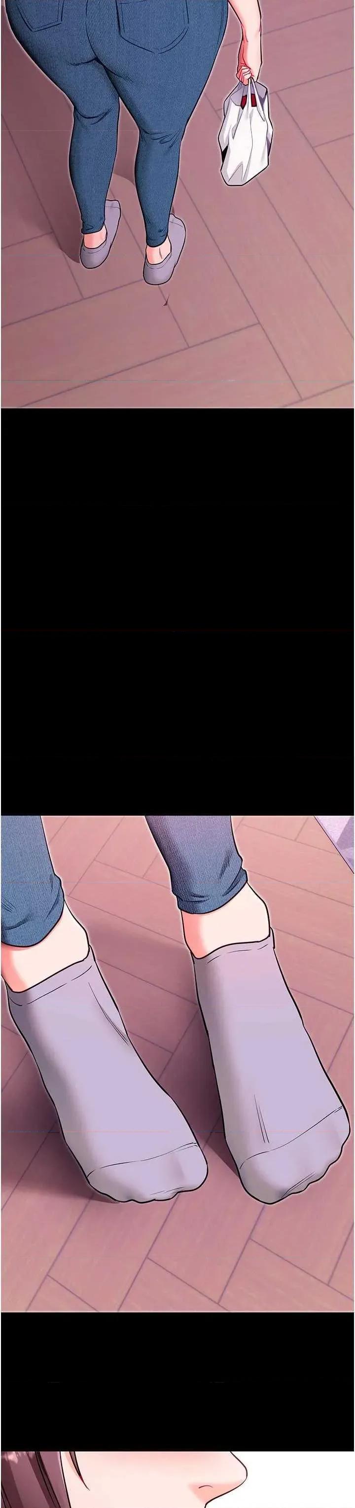拜脱拜脱App 拜脱拜脱App 32 第27页