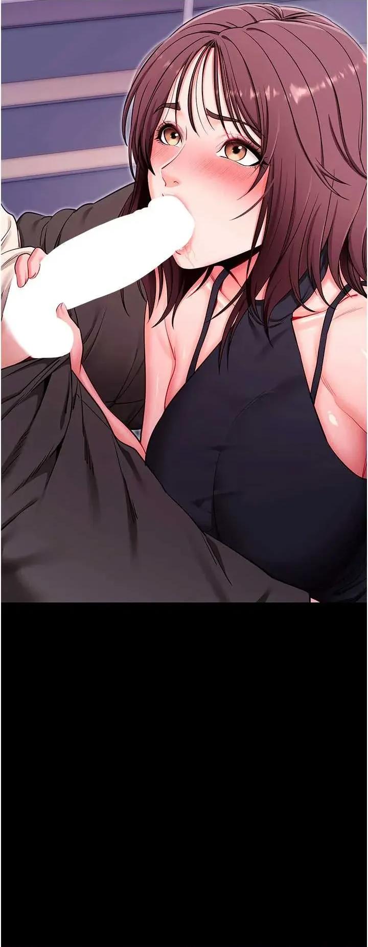 拜脱拜脱App 拜脱拜脱App 33 第20页