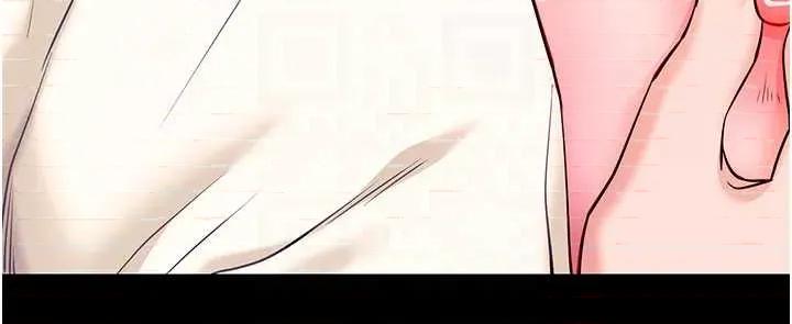 拜脱拜脱App 拜脱拜脱App 33 第30页