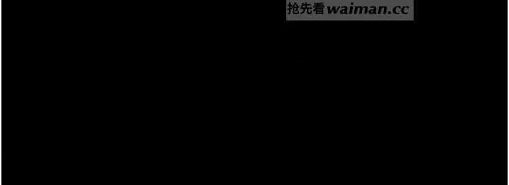 拜脱拜脱App 拜脱拜脱App 36 第21页