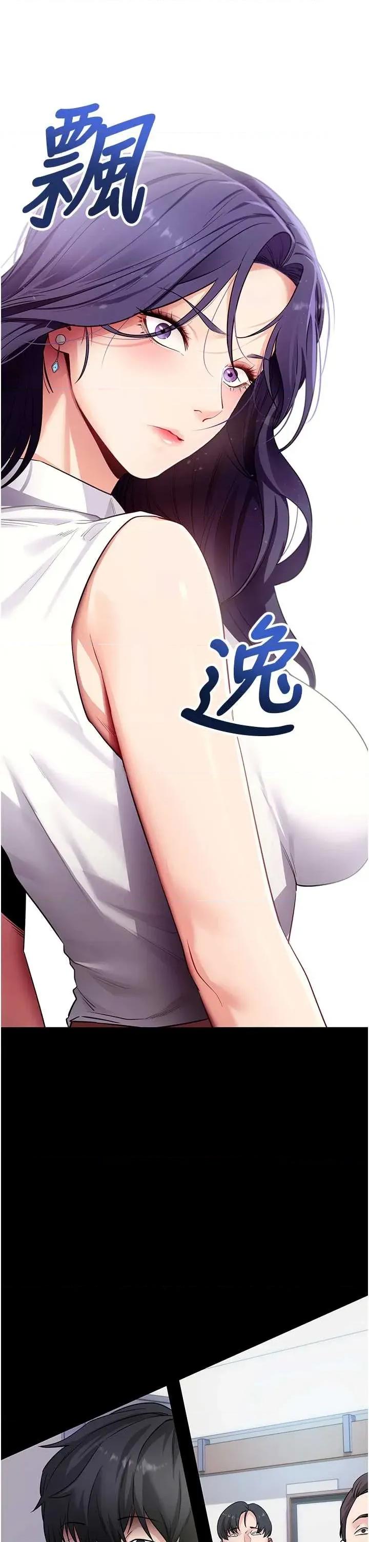 拜脱拜脱App 拜脱拜脱App 39 第17页