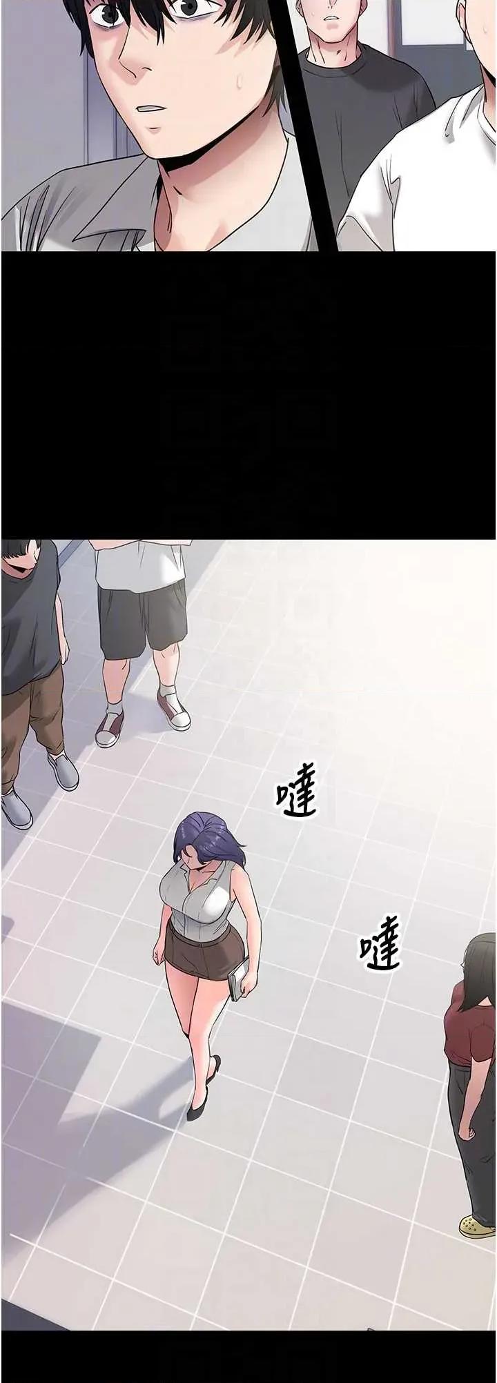 拜脱拜脱App 拜脱拜脱App 39 第18页