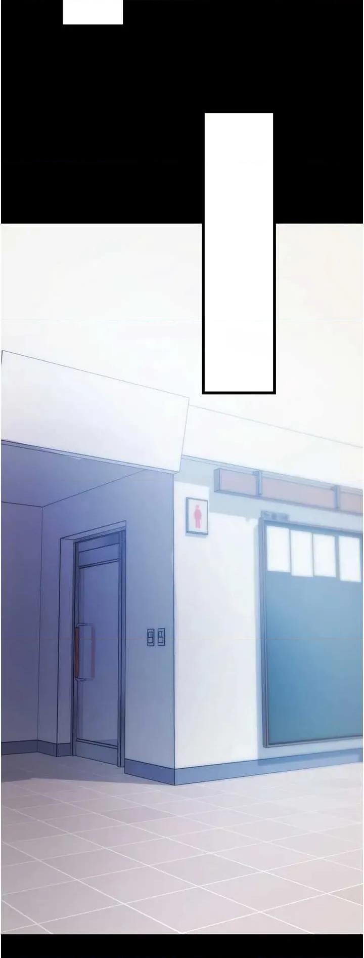 拜脱拜脱App 拜脱拜脱App 39 第21页