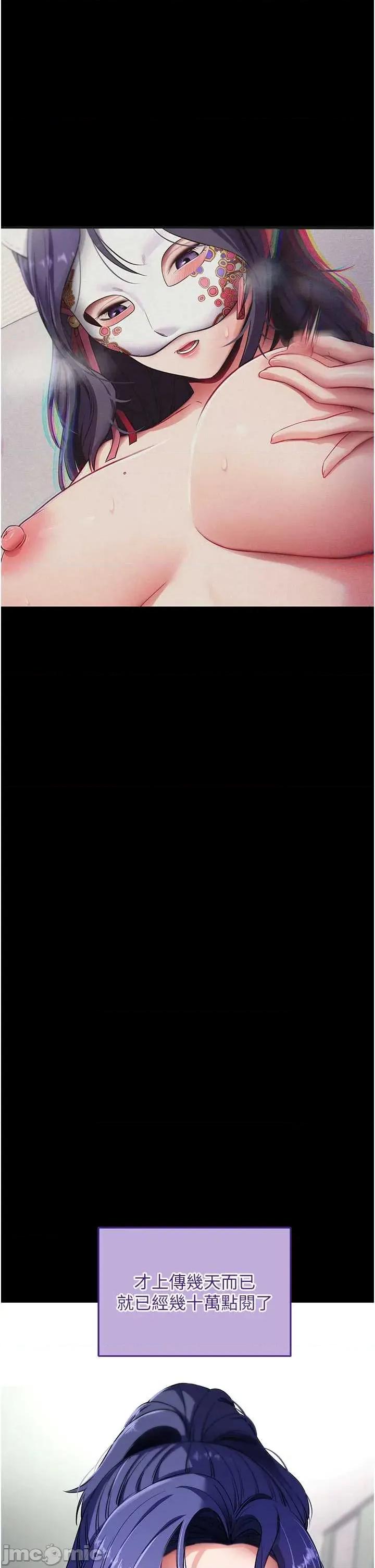 拜脱拜脱App 拜脱拜脱App 40 第20页