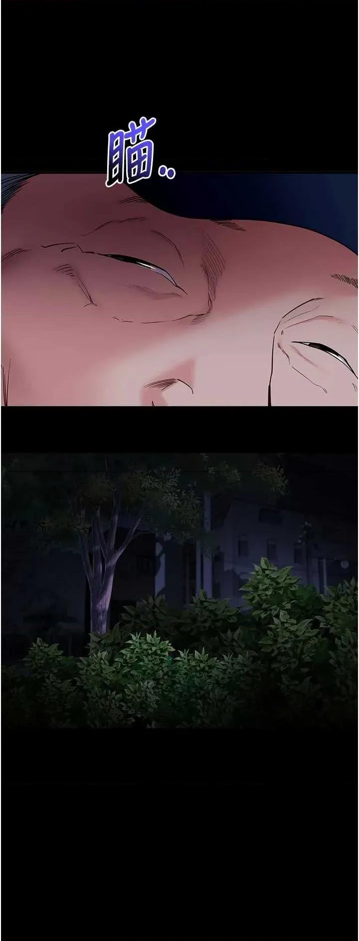 拜脱拜脱App 拜脱拜脱App 41 第21页