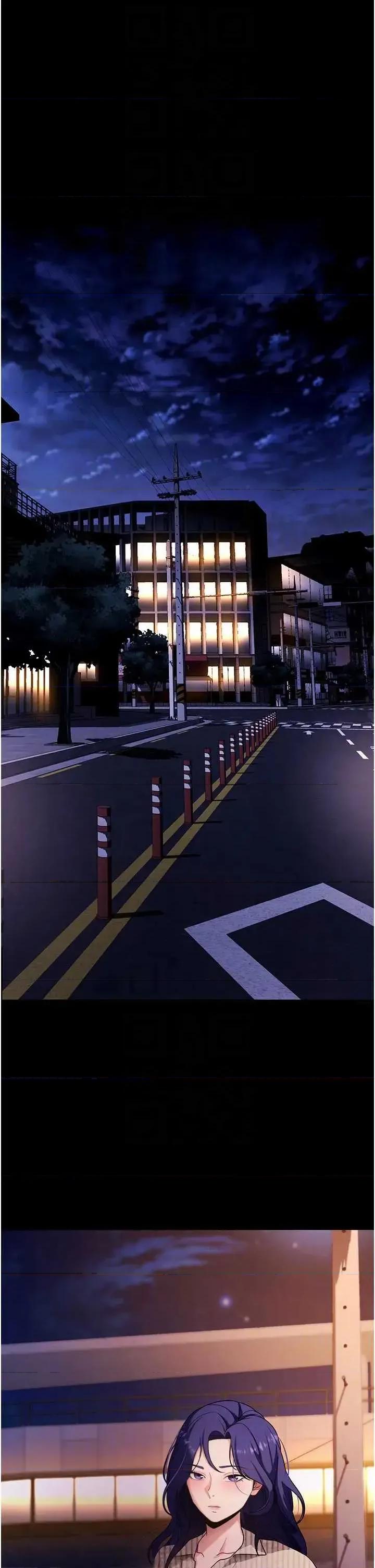 拜脱拜脱App 拜脱拜脱App 42 第34页