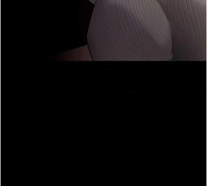 拜脱拜脱App 拜脱拜脱App 43 第17页