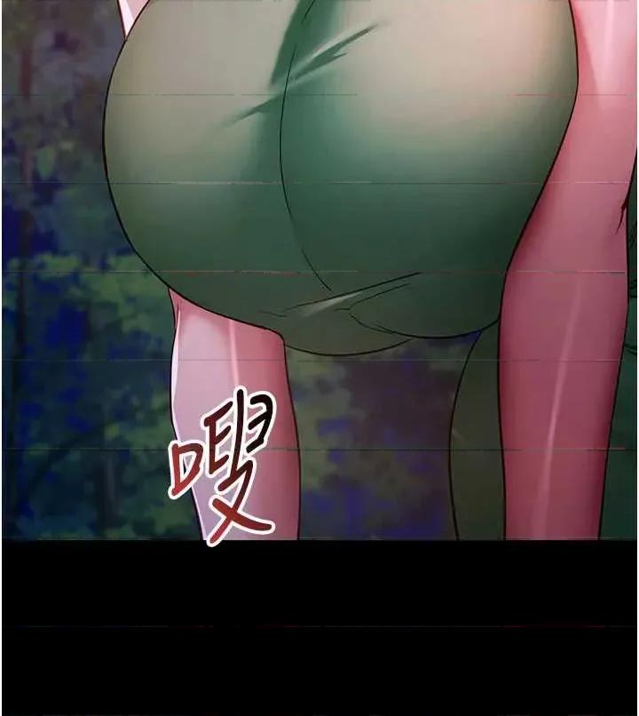 拜脱拜脱App 拜脱拜脱App 46 第46页