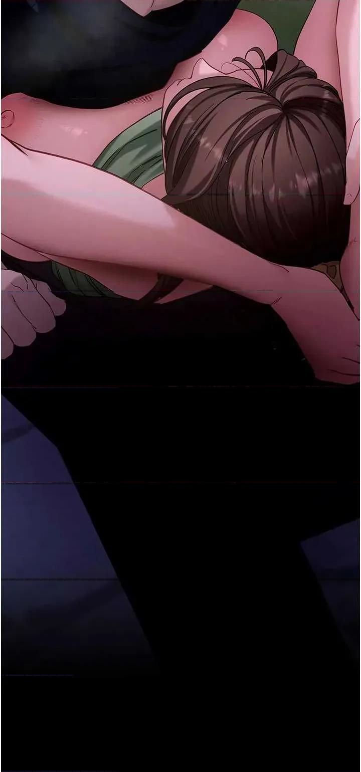 拜脱拜脱App 拜脱拜脱App 47 第45页