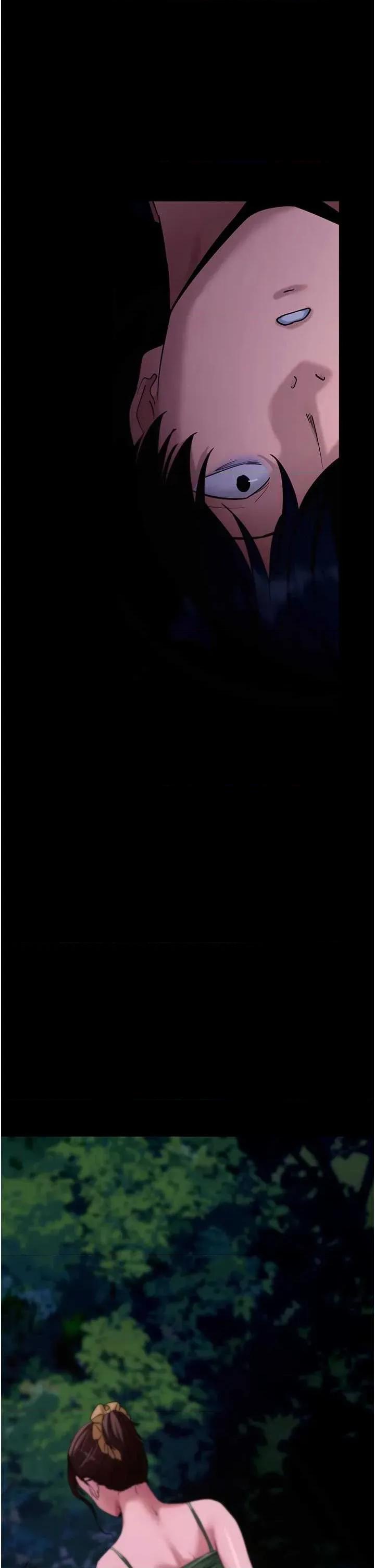 拜脱拜脱App 拜脱拜脱App 49 第1页