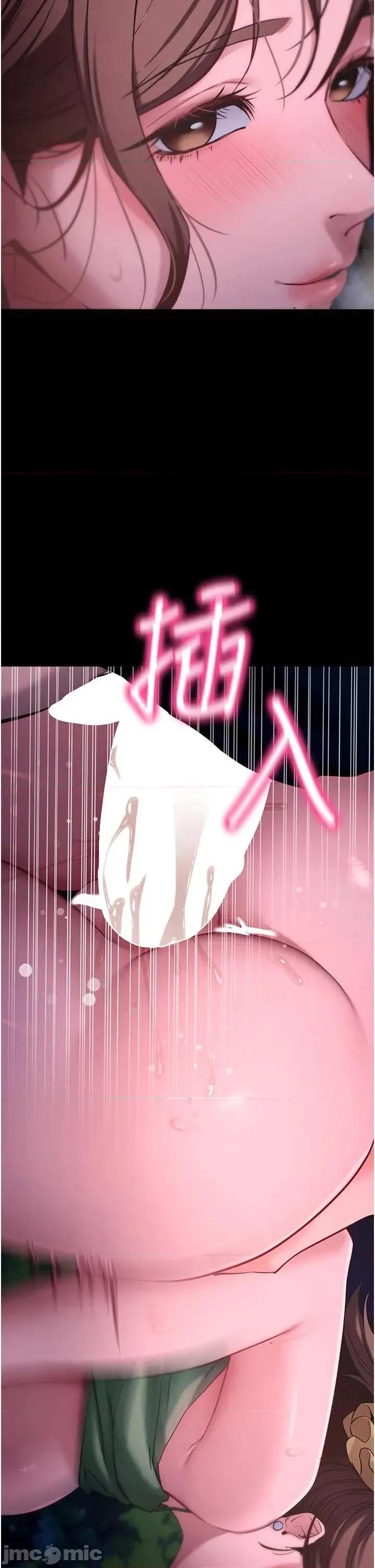 拜脱拜脱App 拜脱拜脱App 49 第15页