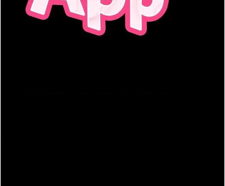 拜脱拜脱App 拜脱拜脱App 50 第4页